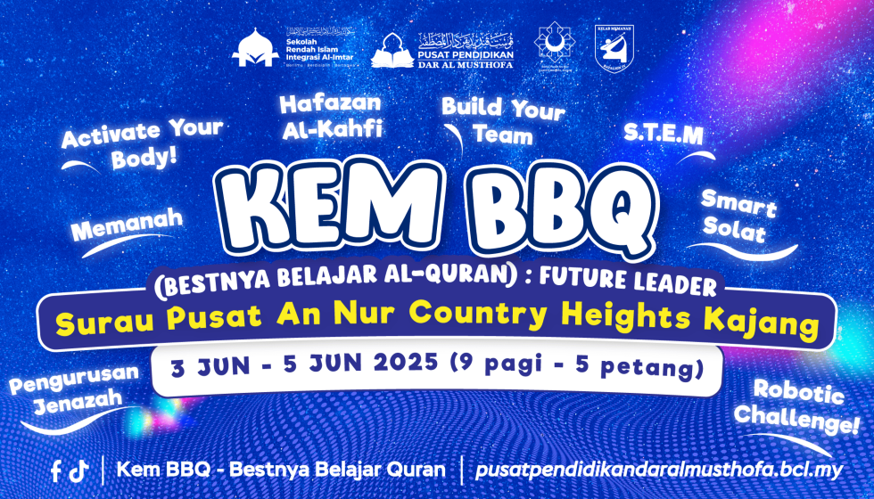 Kem BBQ (Bestnya Belajar Quran) Edisi Future Leader! - SPANCH